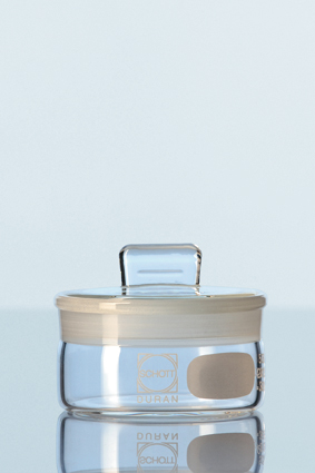 DURAN® Wägeglas, mit Deckel, niedrige Form 38 x 30 mm, 15 ml