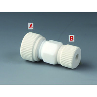 Reduzierung von 10 auf 8mm Ø, 1 Stück Reduzierung von 10 auf 8mm Ø, 1 Stück